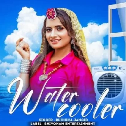 Water Cooler - Ruchika Jangid