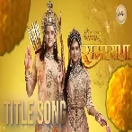 Shrimad Ramayan Title Song