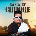 Gama Ke Chore - Raju Punjabi