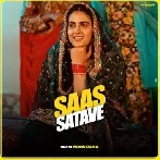 Saas Satave - Nonu Rana