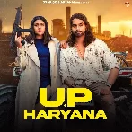 UP Haryana - Narender Bhagana