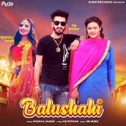 Balushahi - Ruchika Jangid